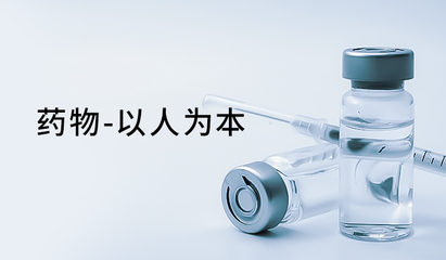 产品线|苏爱康医药信息咨询